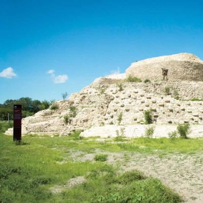 Zona Arqueológica de Tammapul