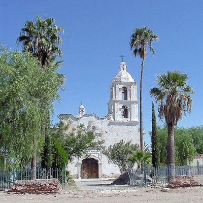 Ex Hacienda y Capilla Santa Ana de los Hornos