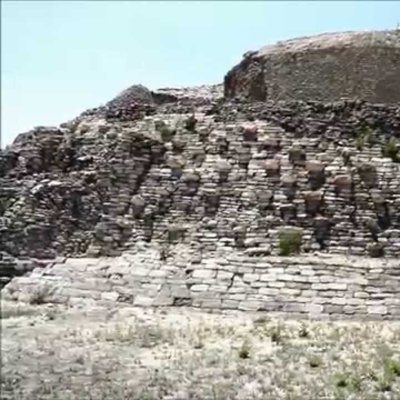 Zona Arqueológica de Tammapul