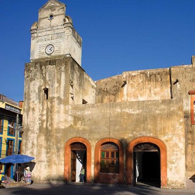 Ex Convento de San Agustín