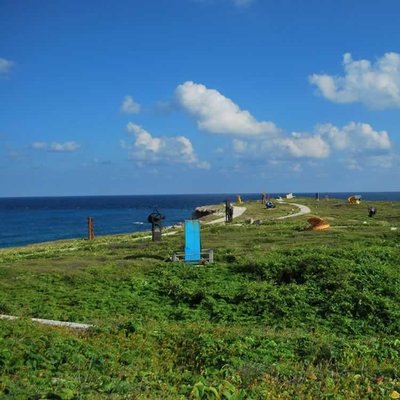 Parque Escultórico Punta Sur