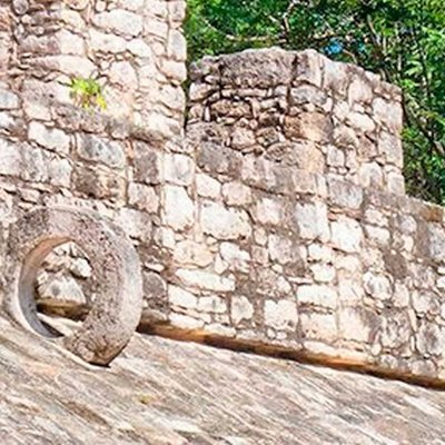 Zona Arqueológica de Cobá