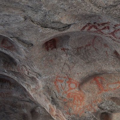 Zona arqueológica el Vallecito